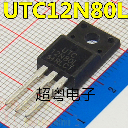 原装原字进口大芯片质量保证