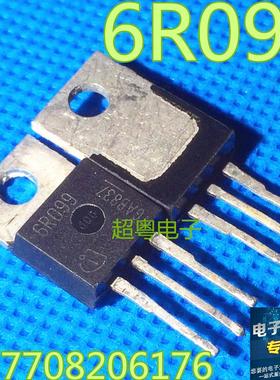 原装进口拆机 6R099 6R099C6 TO-220 铁头MOS场效应管31A600V测好