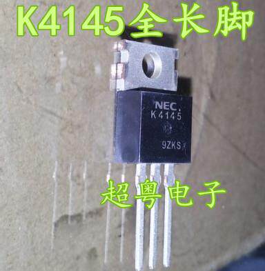MOS管场效应 2SK4145 K4145 原装原字拆机 测试好60V 80A 长脚