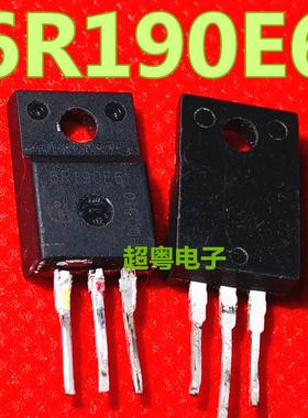 6R190C6 6R190P6E6 6R190 IPA60R190C6 塑封 MOS场效应管 TO220