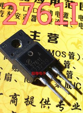 【超粤电子】 A2761I 27611 A27611 原装进口拆机液晶用场效应管