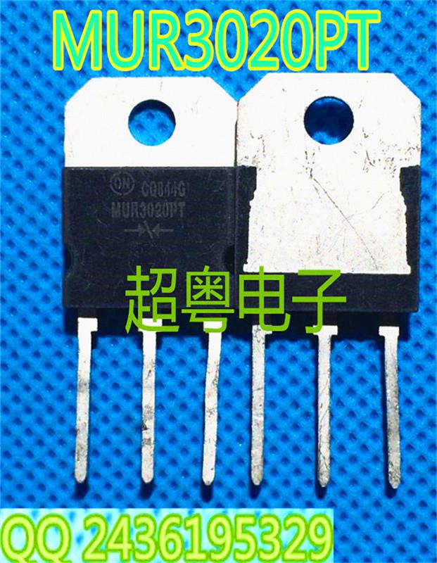 MUR3020PT MUR3020原装正品进口ON拆机测好 焊机常用快恢复二极管