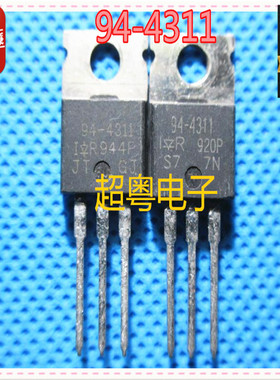 供应场效应管 94-4311 原装IRF场效应管 拆机元件 质量保证