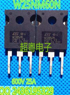 拆机场效应管W25NM50N W25NM60N W26NM50 W26NM60