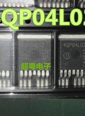 4QP04L02 IPB180P04P4L-02 TO-263 180A40V电源开关驱动芯片MOS管