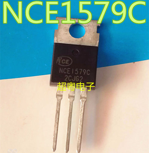 现货供应NCE1579 NCE1579C 150V 79A 场效应MOS管 质量保证