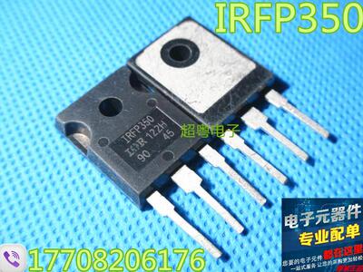 原装原字进口大芯片质量保证