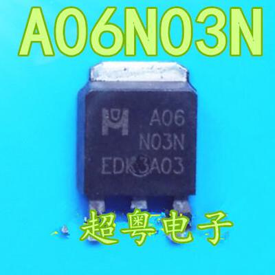 常用贴片MOS管 A06N03N A06N03 原装原字进口场效应30V60A TO-2