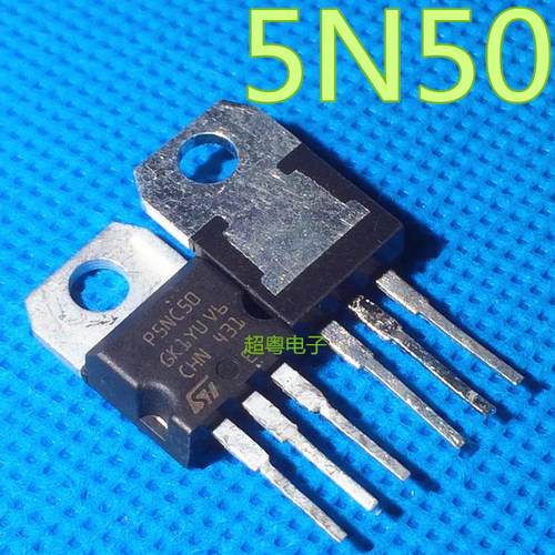 原装进口拆机 FQP5N50C P5NK50Z P5NC50 场效应管测试好