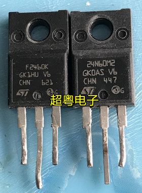 原装进口 MOS场效应管 F2460K 24A 600V 24N60M2 24NM60