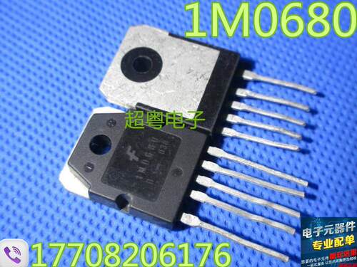KA1M0680 1M0680 1M0680R仙童或SEC电源管原装拆机件，保质量
