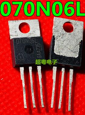 原装进口拆机 IPP070N06LG 070N06L 80A/60V TO220 MOS场效应管