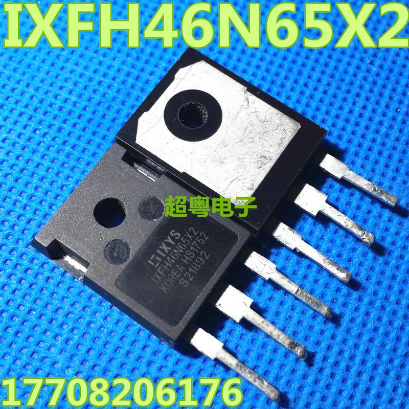 IXFH46N65X2 46A650V 开关电源高压MOS场效应管 替代 47N60C3