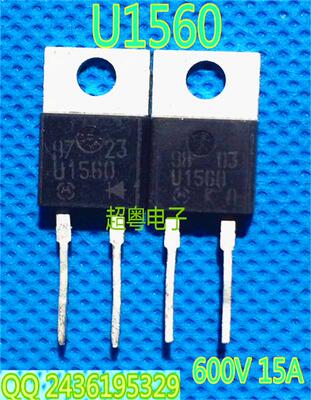 进口拆机 U1560 MUR1560 摩托罗拉厂家 快恢复二极管 质量保证