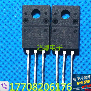 【超粤电子】原装进口拆机 2SK3868 K3868 场效应管