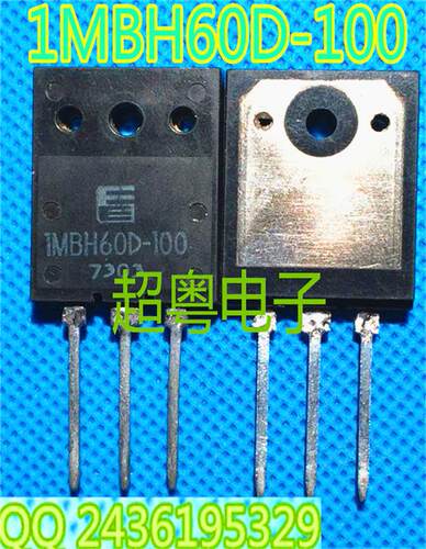 IMBH65-100 1MBH60-100 1MBH60D-100 1MBH65D-100 原装进口拆机