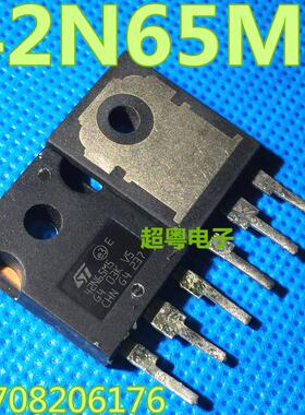 原装进口拆机 42N65M5 42N65MS TO-247 MOS场效应 质量保证