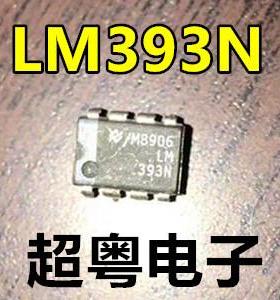 全新原装 LM393 LM393P LM393N AS393AP 双电压比较器 DIP-8
