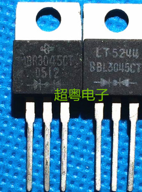 原装进口拆机 MBR3045CT SBL3045CT肖特基正品现货测试好