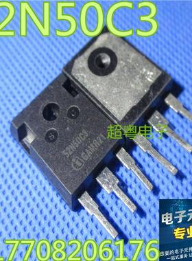 52N50C3 SPW52N50C3 测好发货,质量保证