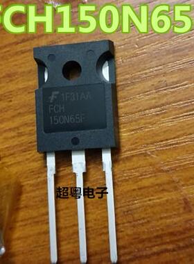 FCH150N65F-F155晶体管FET MOSFET单MOSFET N-CH 650V 24A