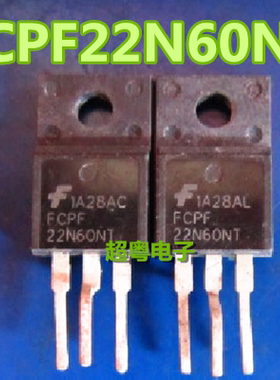 FCPF22N60NT A22N60E 原装进口拆机 场效应管22A600V TO-220F测好