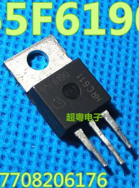 IPP65R190CFD 65F6190 TO-220 MOS场效应管