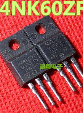 原装进口拆机 P4NC60 SSS4N60B P4NK60ZFP 场效应管 600V 4A