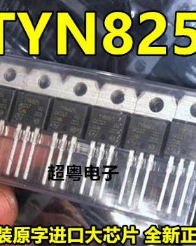 可控硅TYN825RG TYN825 全新原装进口 TO-220 800V25A