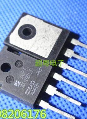 【超粤电子】APT30D20BCTG APT30D20BCT 30D20BCT 30D20BCTG