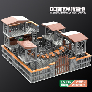 乐高军事特警人仔反恐雇佣兵哨塔哨岗军火库拼装积木男孩益智玩具