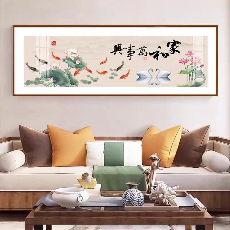 家和万事兴荷花九鱼图新中式十字绣2025新款客厅线绣手工自己刺绣