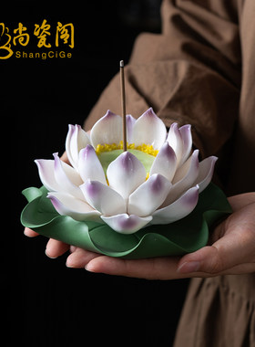 手工瓷花仿真花烛台香座盲盒