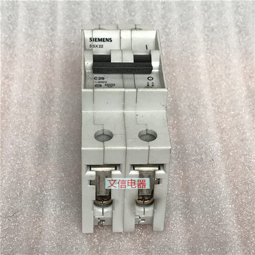 5SX22 C20空气开关2P 20A 拆机二手正品现货