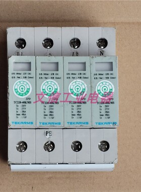 铁创TEKARMS三相浪涌保护防雷器TC220-40K/MS现货快速发货