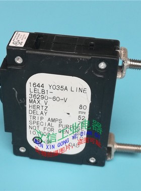 AIRPAX设备用断路器NETZ LELB1-36290-60-V 80VDC 60A