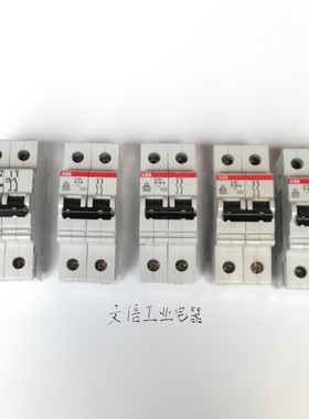 ABB S272 U3A/K3A/K16A/K32A/K40A原装断路器空气开关现货
