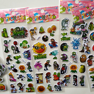 植物大战僵尸儿童益智小贴纸幼儿园男孩奖励卡通动物宝宝泡泡贴画