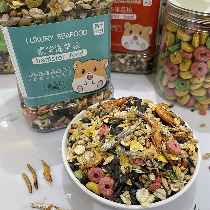仓鼠粮食金丝熊主食套餐龙猫粮鼠粮面包虫鱼干饲料冻干蔬菜用品