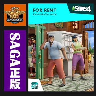 PC正版 模拟人生4 乐租生活 The Sims 4 For Rent 官网代购激活码