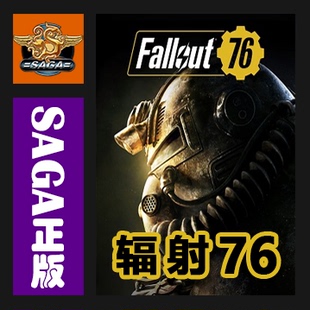 激活码 豪华300周年版 Steam国区 Fallout PC正版 废土人 辐射76