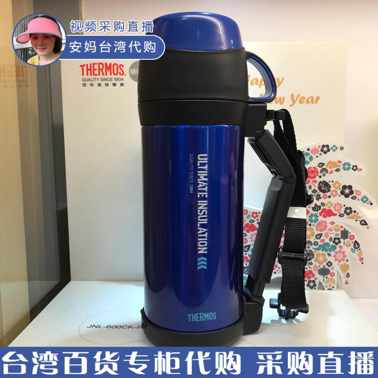 ÌØ¼Û˳·á°üÓÊ Ì¨Íåר¹ñ²É¹º ÉÅħʦThermos±£Îºø´óÈÝÁ¿Íâ³öË®ºø