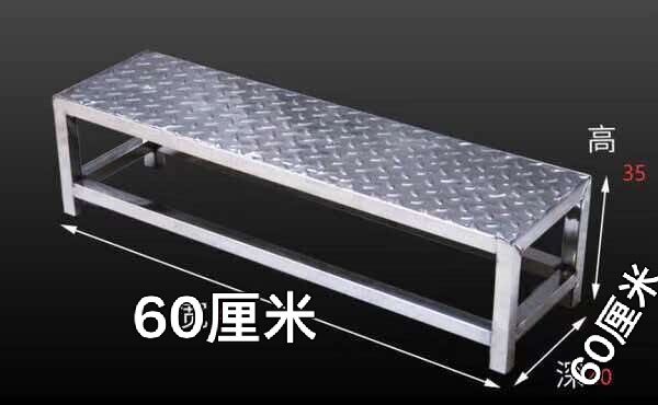 不锈钢阶梯凳台阶凳家用梯