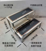 加宽不锈钢台阶脚踏凳梯凳步梯台阶二三步梯脚踏台家用踏步台阶凳