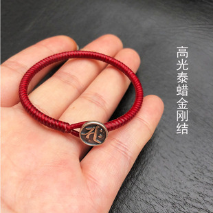 防水高光泰蜡线金刚结手绳红绳925银守护神男女本命年手链不褪色