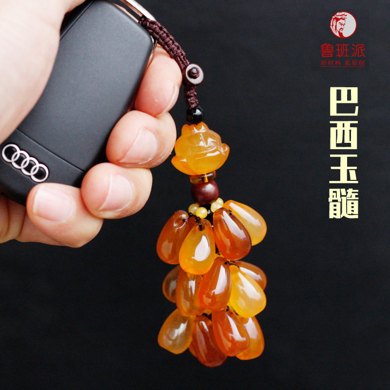 精品玉石汽车钥匙扣挂件坠葫芦玛瑙女士包包挂饰高档玉髓貔貅平安