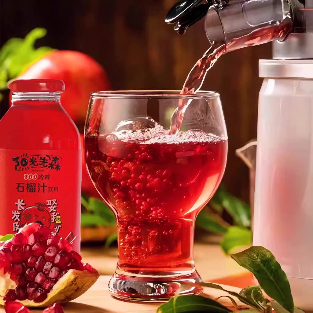 新疆特产30光先生石榴汁100%冷榨纯石榴汁果汁果蔬汁低脂肪饮料石