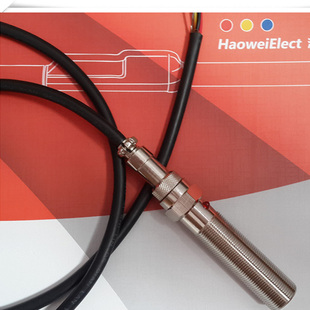 齿轮测速速度传感器GTS211B-N-16 GTS211B-P-16 GTS211B-NPN/PNP-