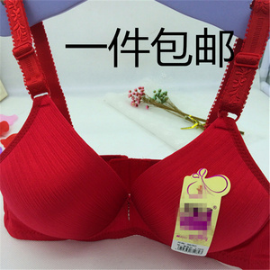无钢圈文胸中年人乳罩中老年内衣B杯 胖妇女舒适大码胸罩侧收聚拢