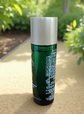 赫~L~家 新肌水绿BAO瓶强韧修护精粹液30ml修复扛氧化精华水